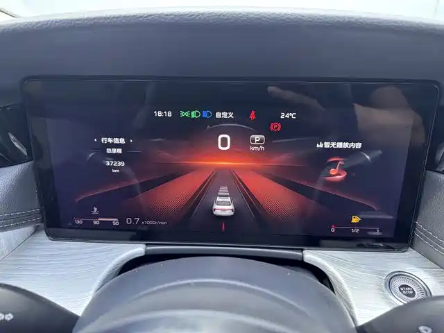 Hongqi Hongqi H5 — миниатюра 7