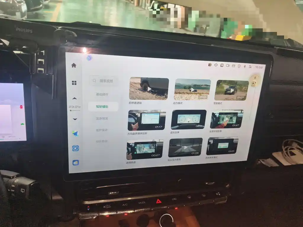 Haval Menglong New Energy — миниатюра 20