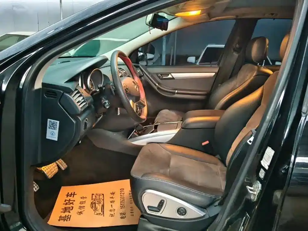 Mercedes-Benz R-Class — миниатюра 2