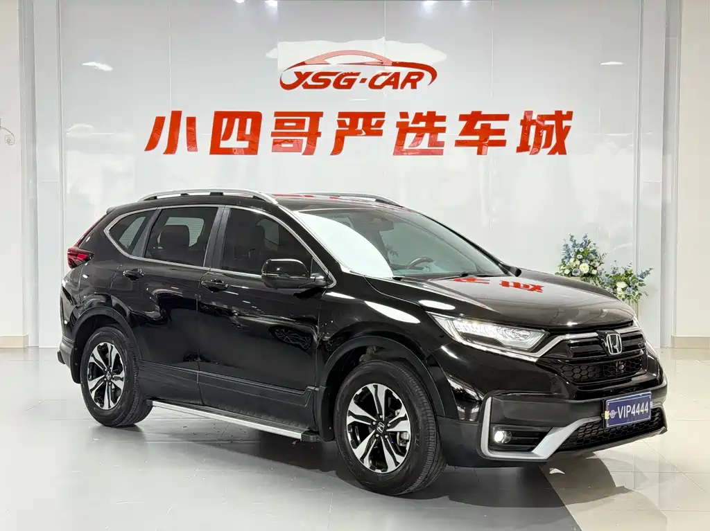 Honda CR-V 2021 240TURBO CVT Comfort