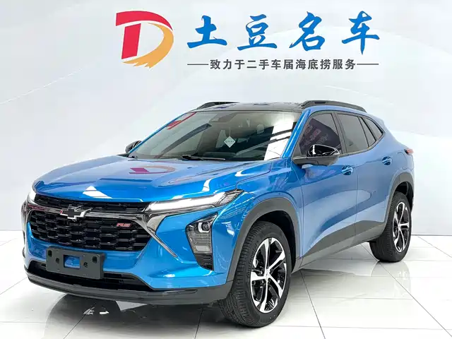 CHEVROLET XINGMAILUO 2022