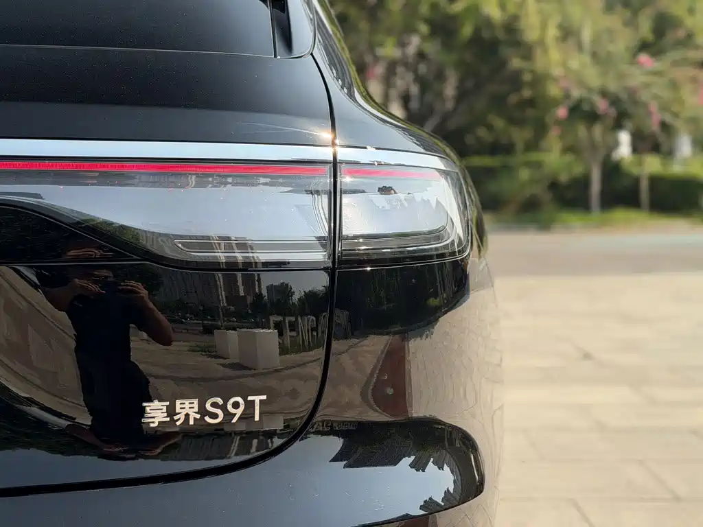 Xiangjie Xiangjie S9T — миниатюра 10