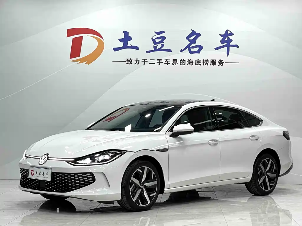 Купить Volkswagen Lamando