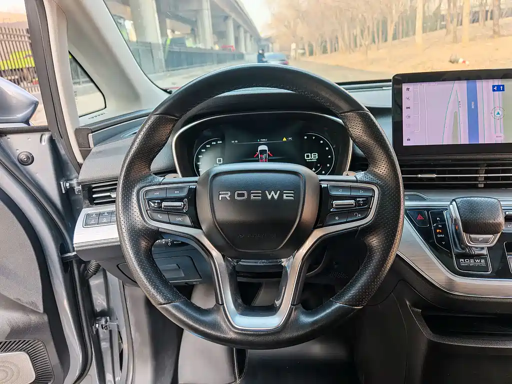 ROEWE IMAX8