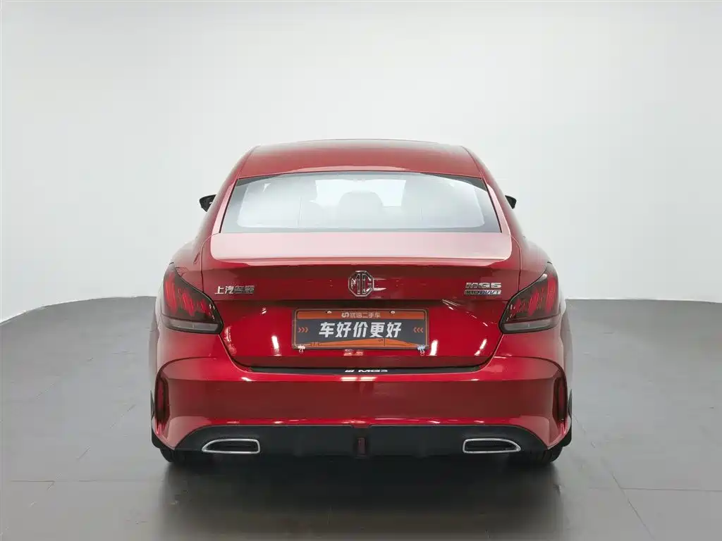MG 5 2021 180DVVT MT Luxury