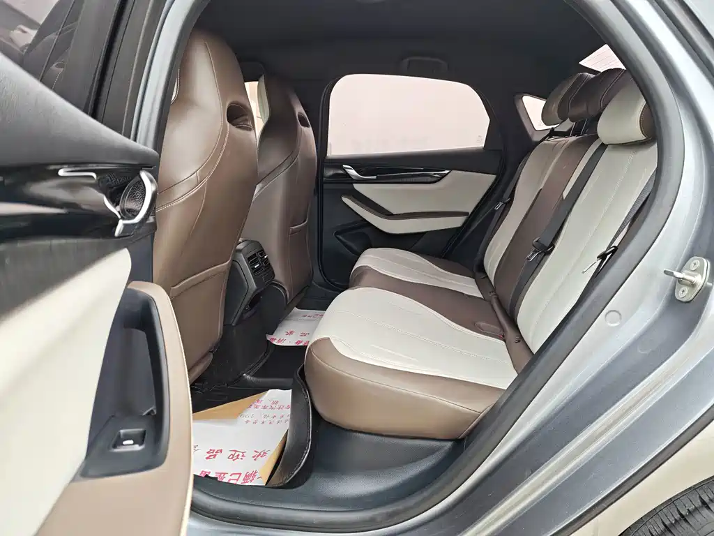 BYD Qin PLUS — миниатюра 9