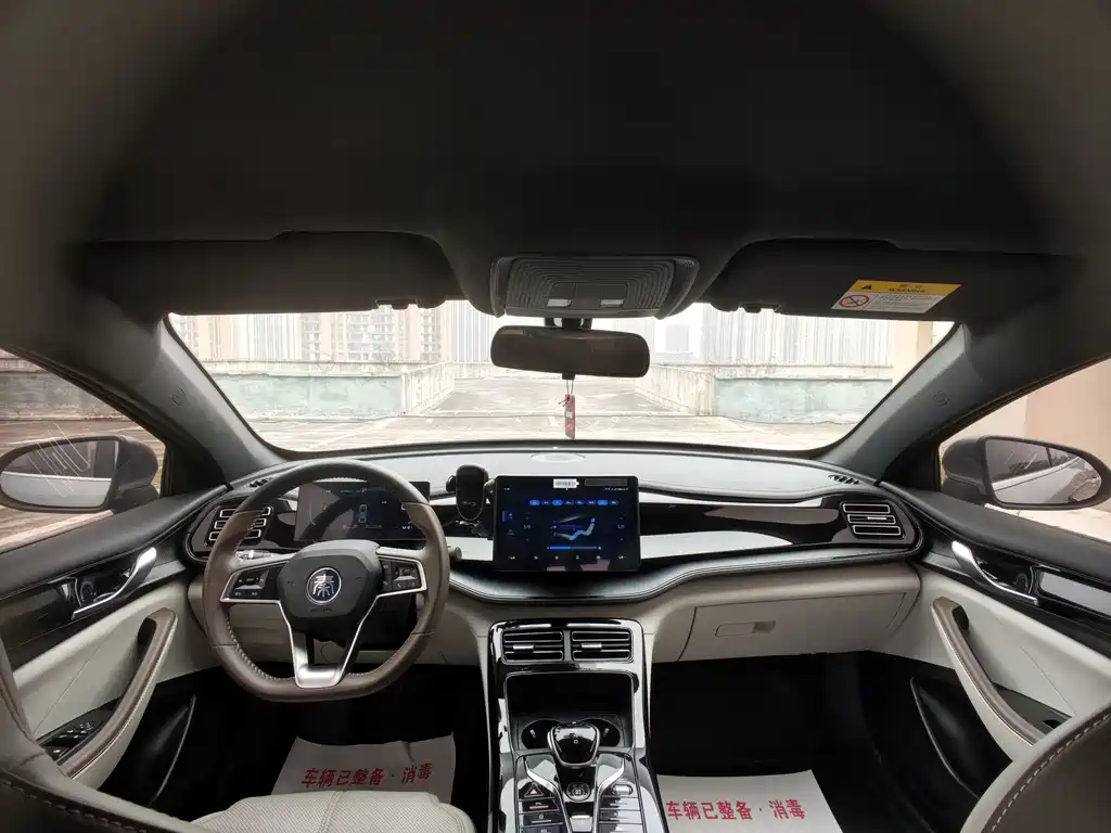 BYD Qin PLUS — миниатюра 10