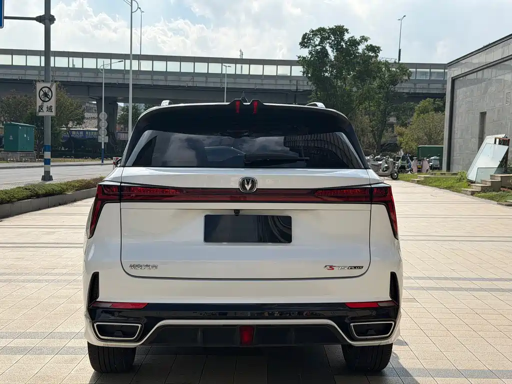 Changan CS75 PLUS — миниатюра 10