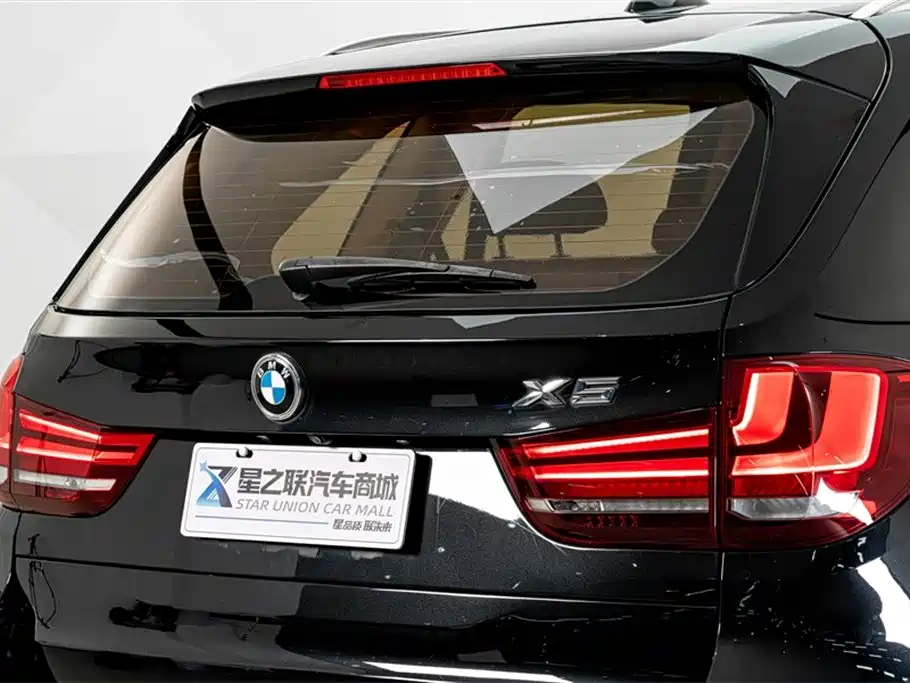 BMW X5 2018 xDrive28i