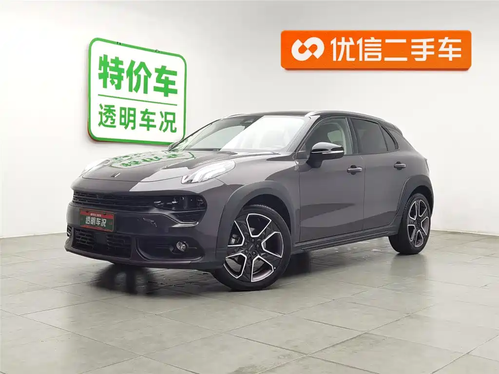 Lynk & Co 02 2021