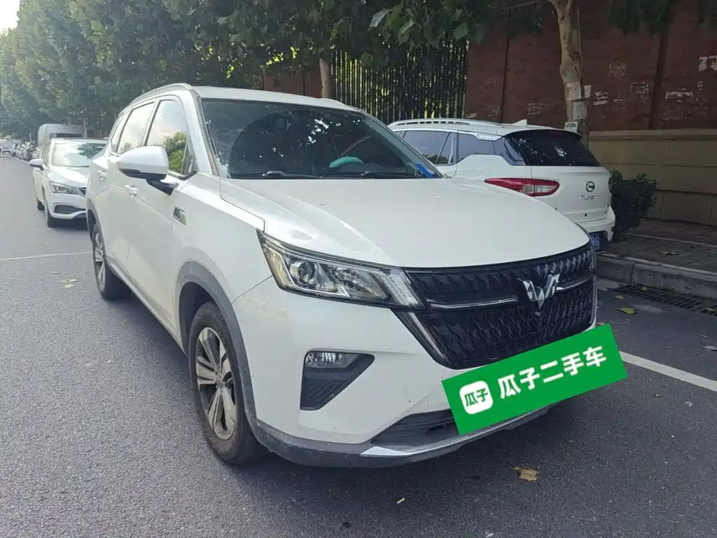 Wuling Xingchen — миниатюра 24