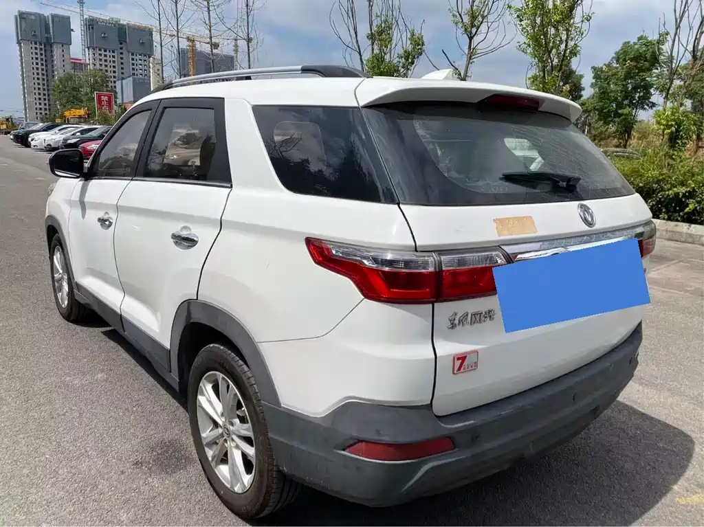 Fengguang Fengguang S560 — миниатюра 12