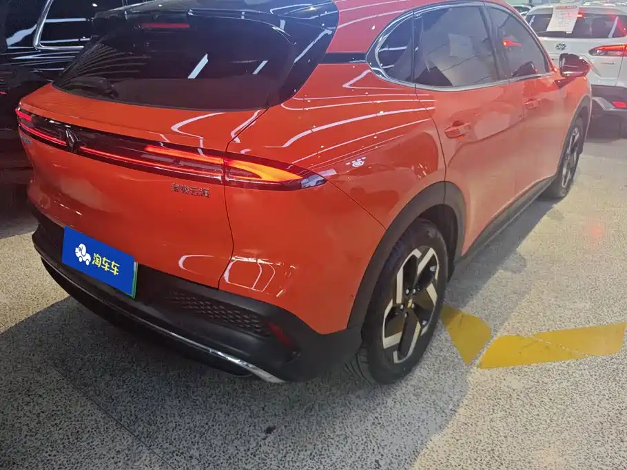 Baojun Yunhai — миниатюра 3