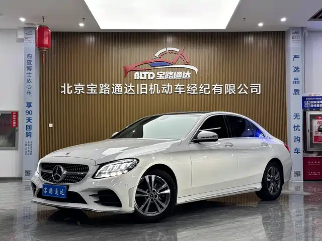 MERCEDES BENZ C CLASS