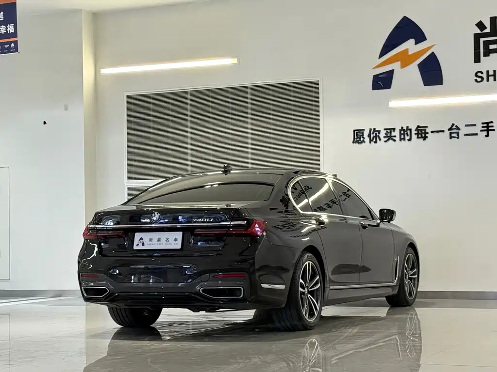 BMW 7 Series — миниатюра 6