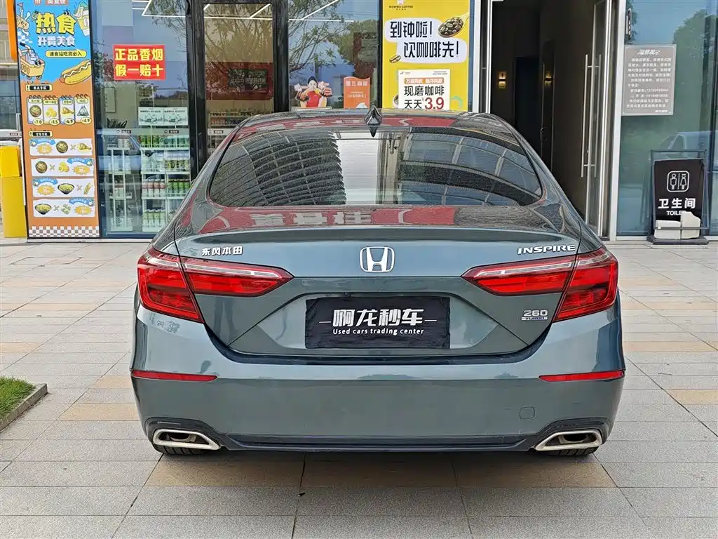 Honda Inspire — миниатюра 8
