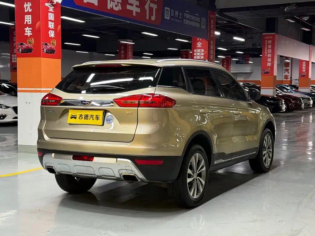 Geely Boyue — миниатюра 5
