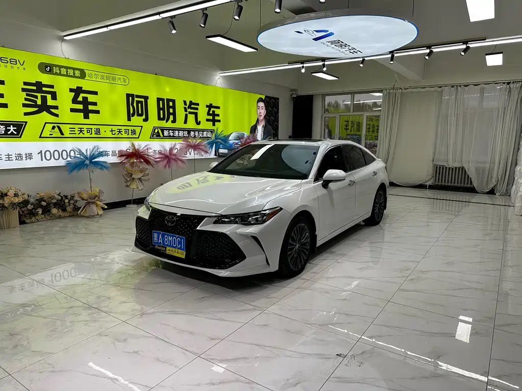 Toyota Avalon