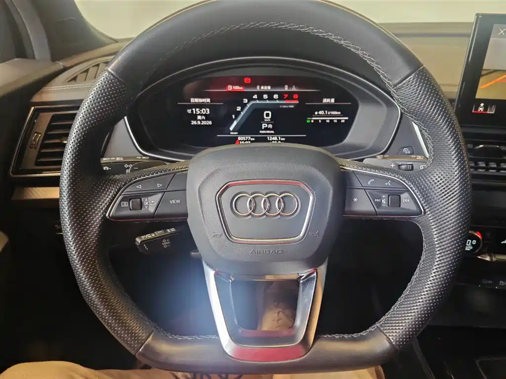 Audi Q5L Sportback — миниатюра 8