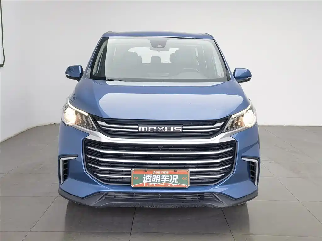 SAIC MAXUS CHASE G50