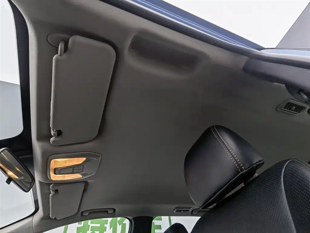 SAIC MAXUS CHASE G50