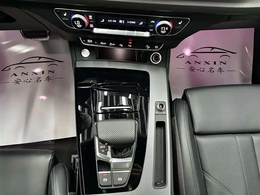 Audi Q5L — миниатюра 3