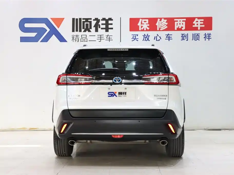 Toyota Wildlander 2023 2.5L E-CVT Luxury