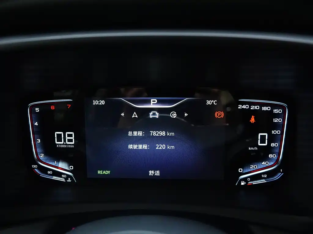 Hongqi Hongqi HQ9 — миниатюра 11