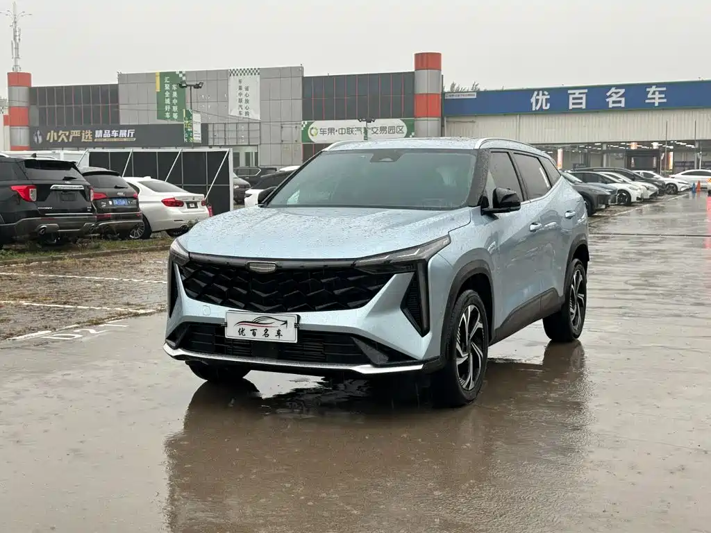 Geely Boyue