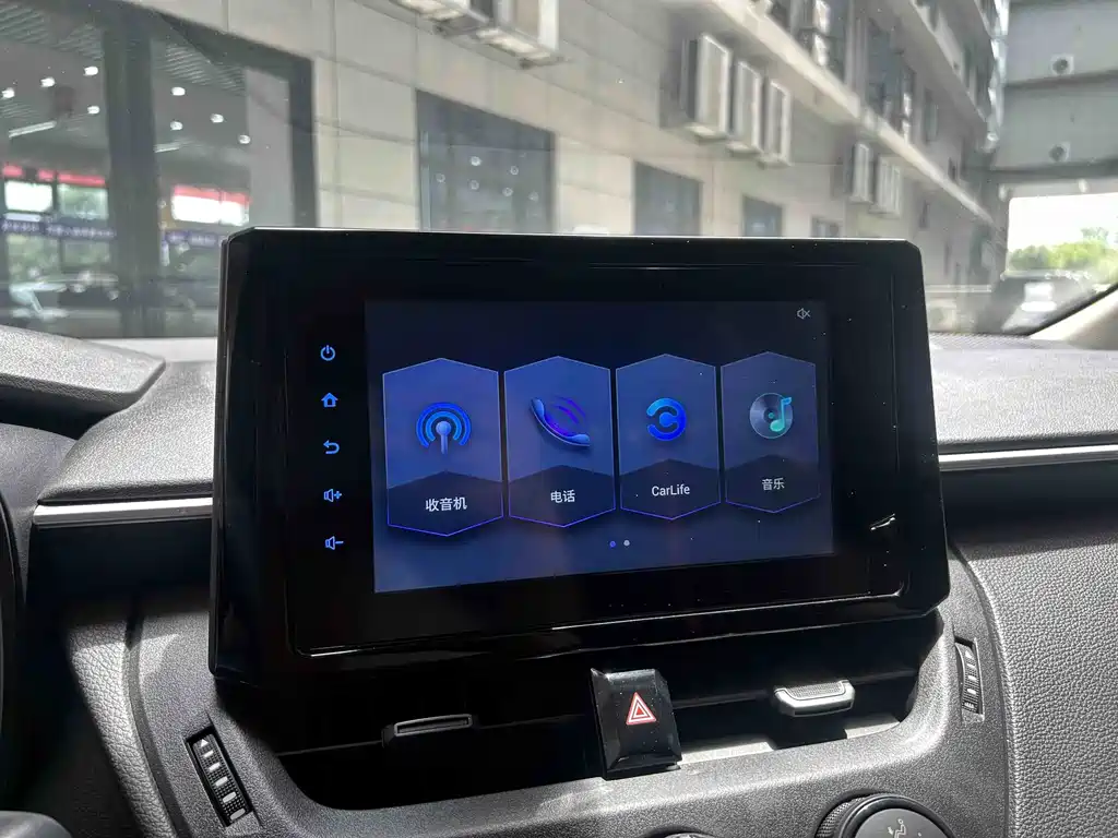 Toyota Corolla 2021 1.2T S-CVT PLUS