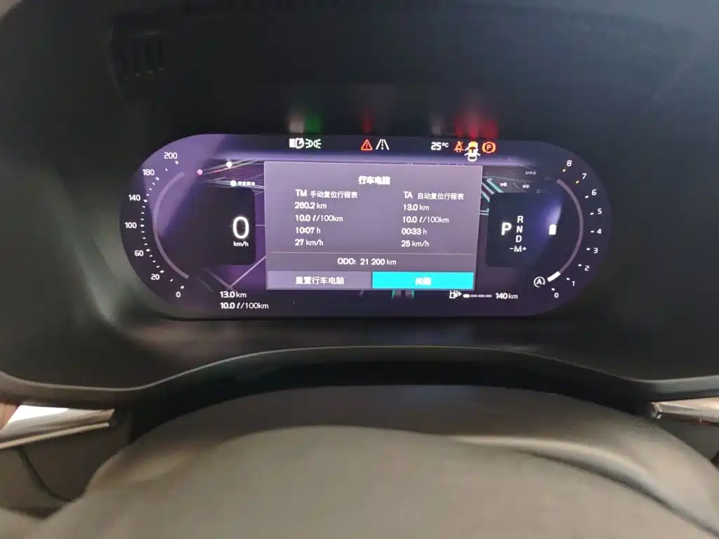 Volvo XC60 — миниатюра 8