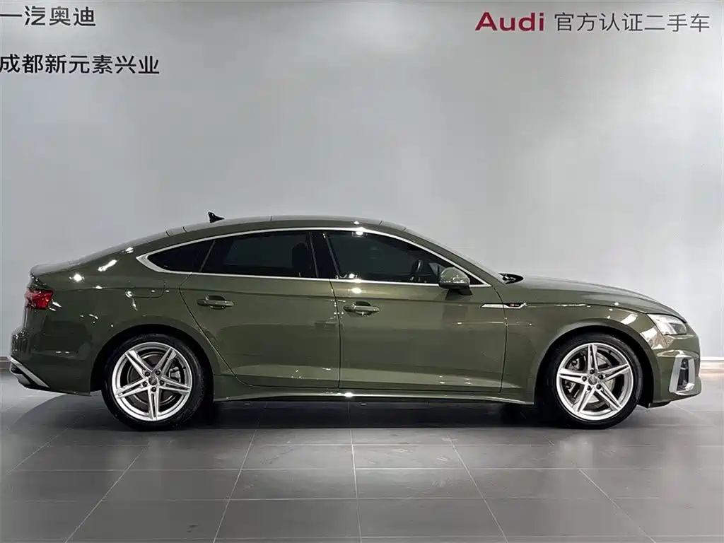 Audi A5 (Import) — миниатюра 3