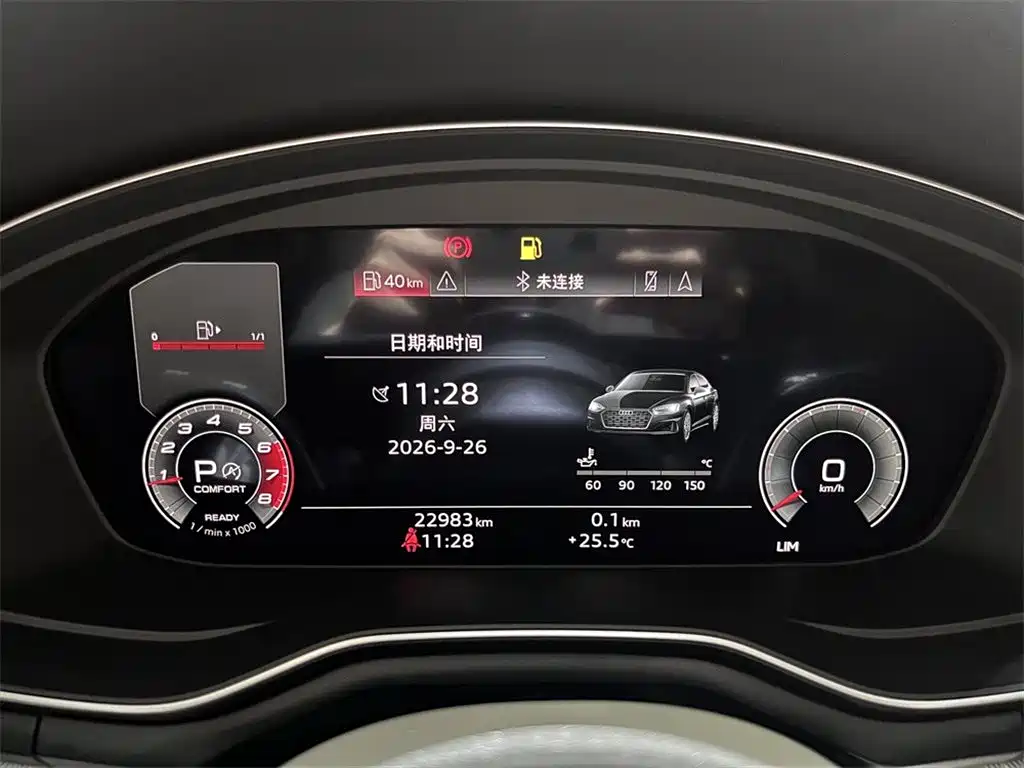 Audi A5 (Import) — миниатюра 10