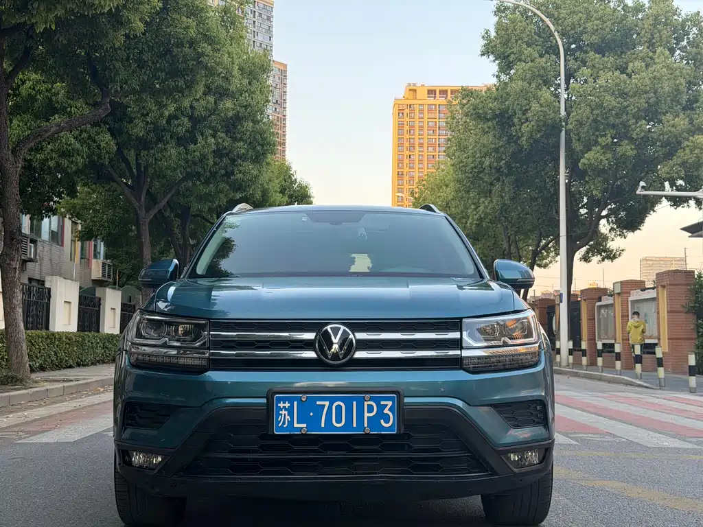 Volkswagen Tharu 2021