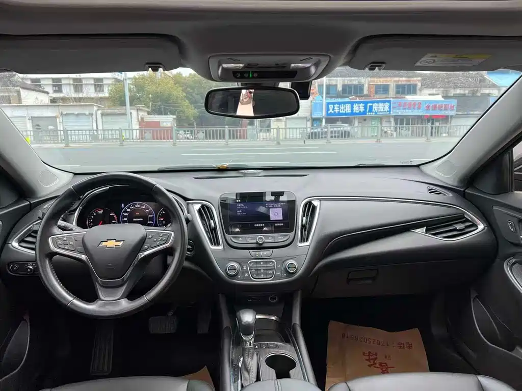 Chevrolet Malibu XL XL 2021 535T AT