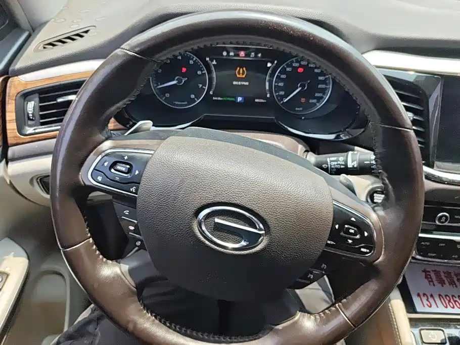 GAC Motor Trumpchi GS8 — миниатюра 15
