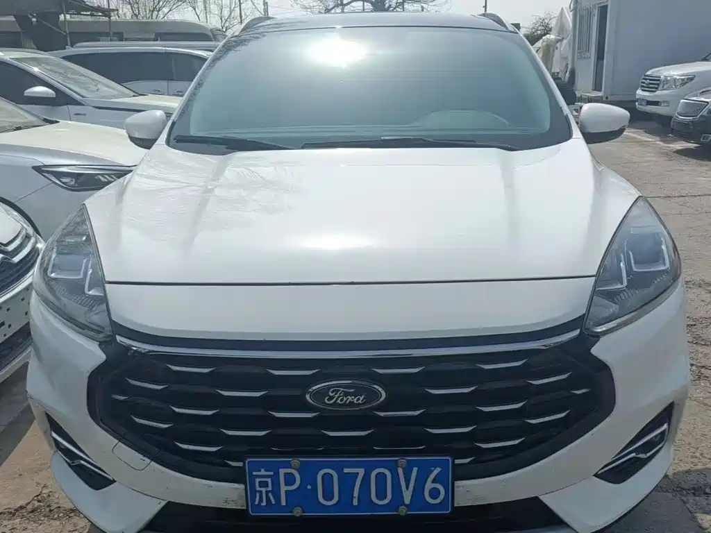 Ford Escape 2020