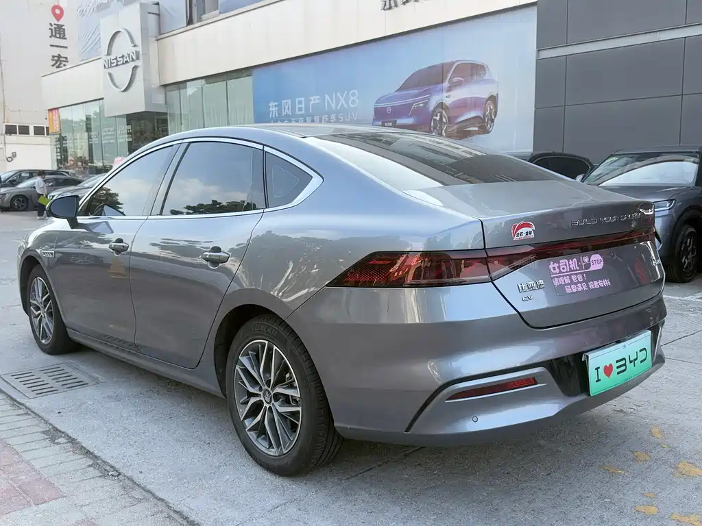 BYD Qin PLUS — миниатюра 9
