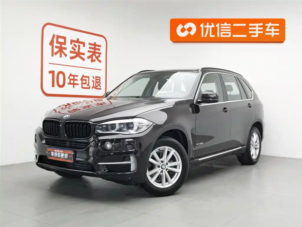 BMW X5 (Import) 2015