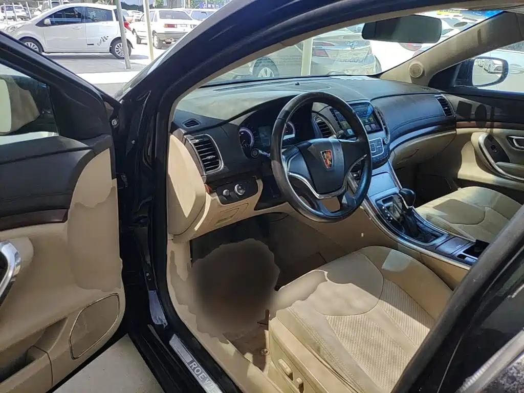 Roewe 950 — миниатюра 16