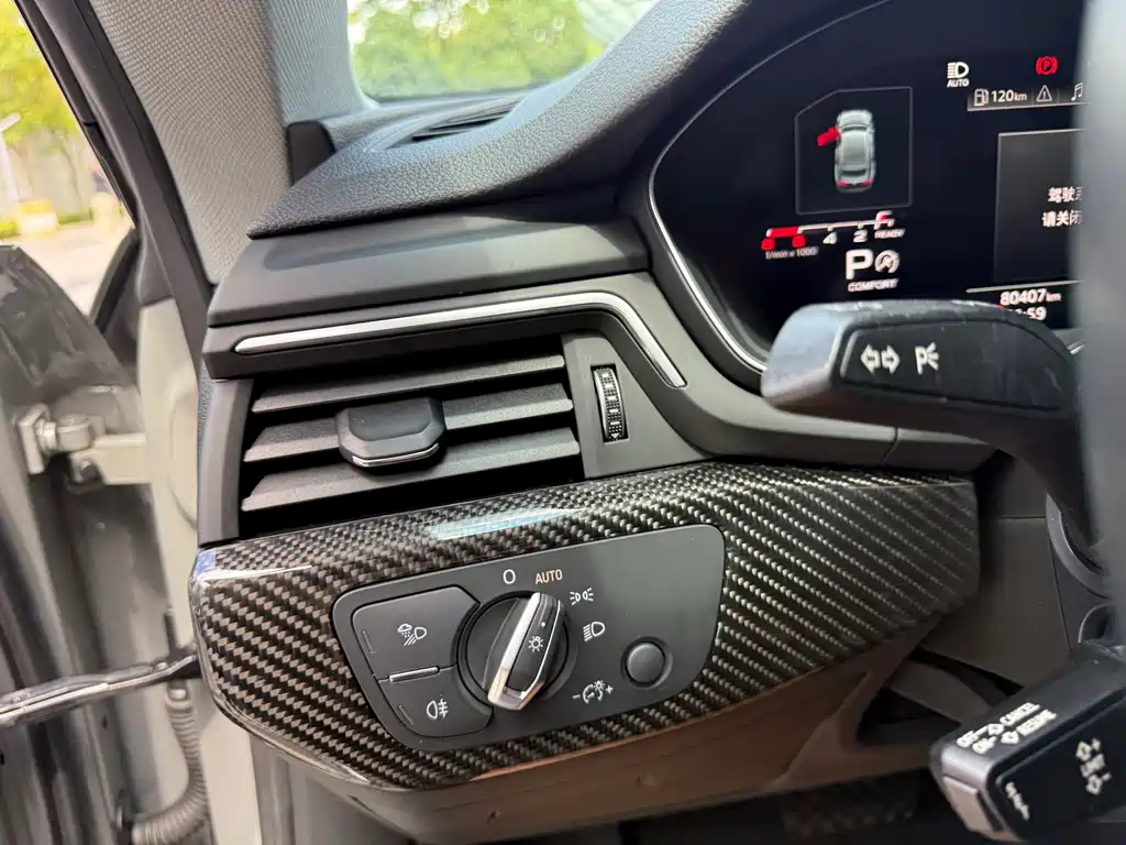 Audi A5 (Import) — миниатюра 21