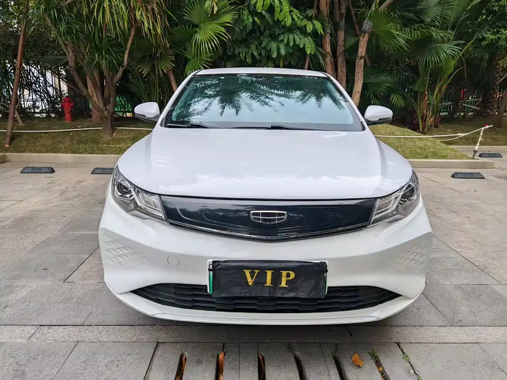 GEELY AUTOMOBILE EMGRAND NEW ENERGY