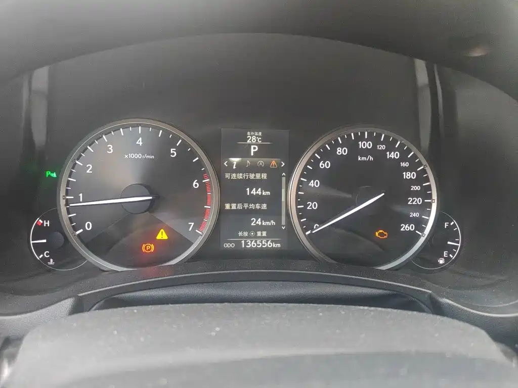 Lexus NX — миниатюра 13
