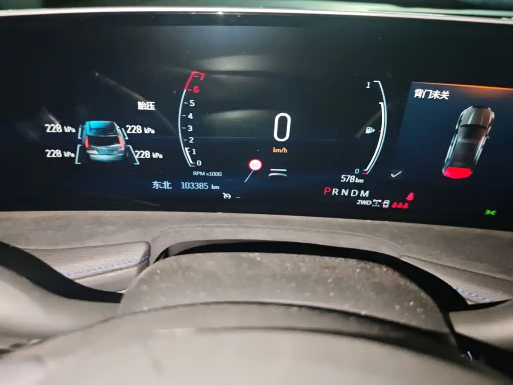 Cadillac XT4 — миниатюра 5