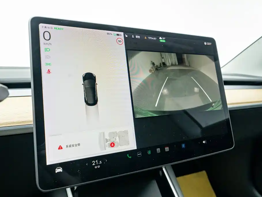 Tesla Model 3 — миниатюра 27