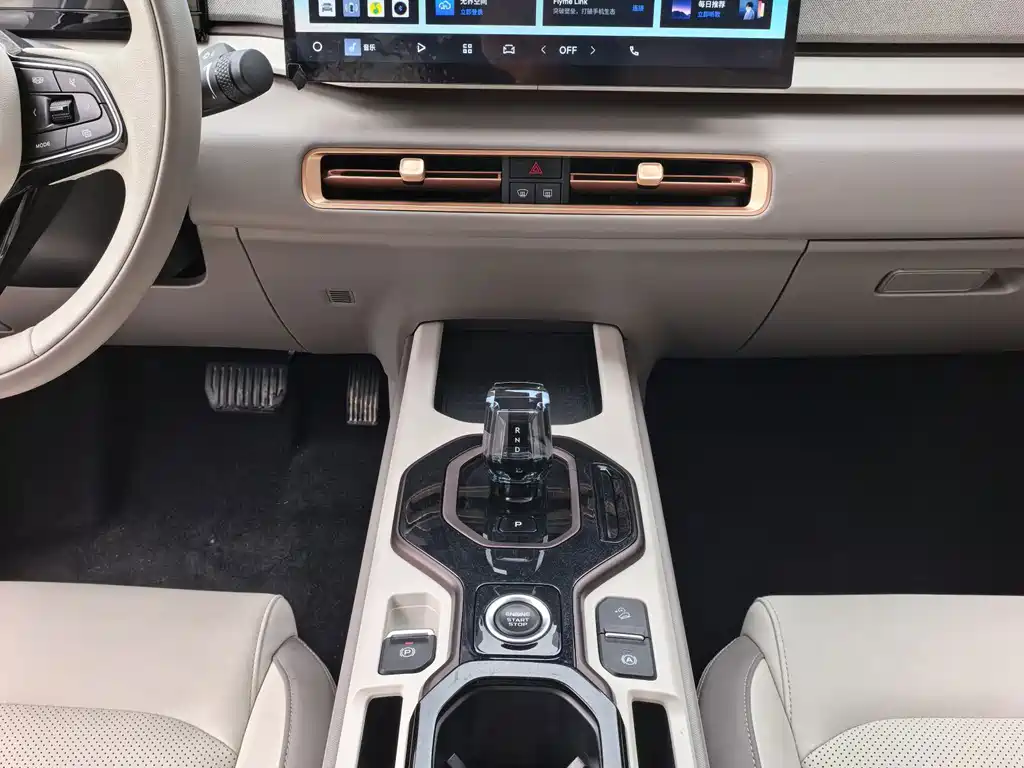 Geely Icon — миниатюра 10