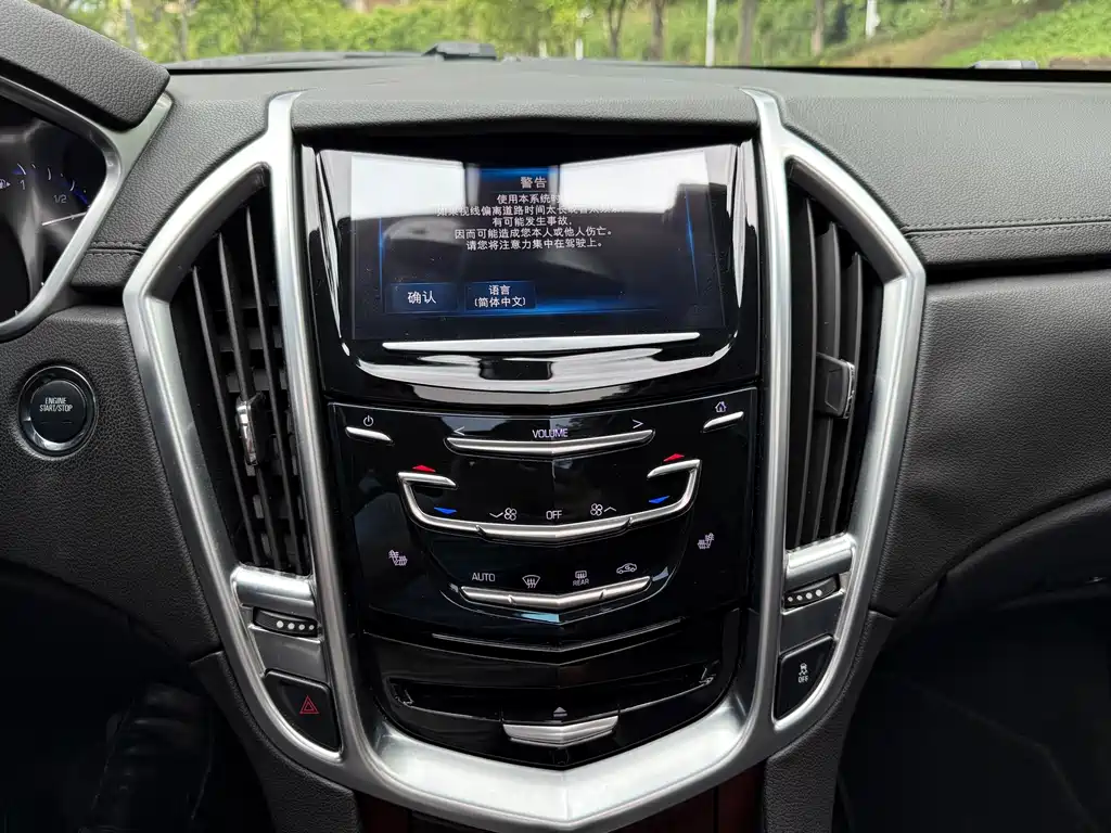 Cadillac SRX — фотографии объявления, Фото 14