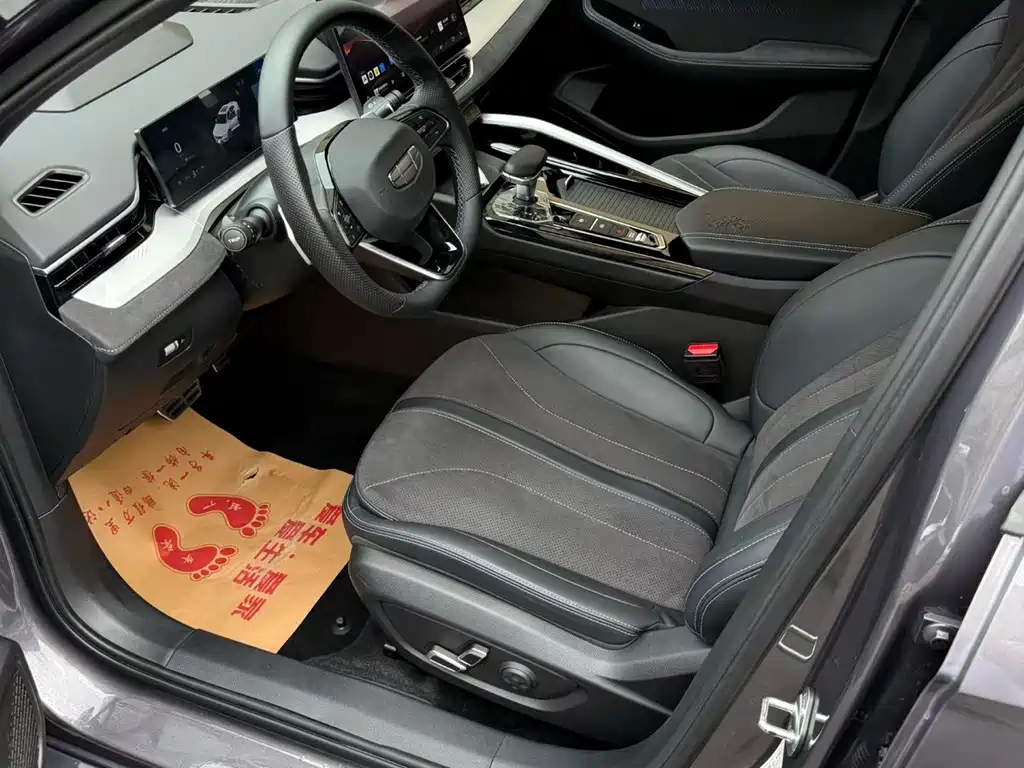 Geely Xingrui — миниатюра 3