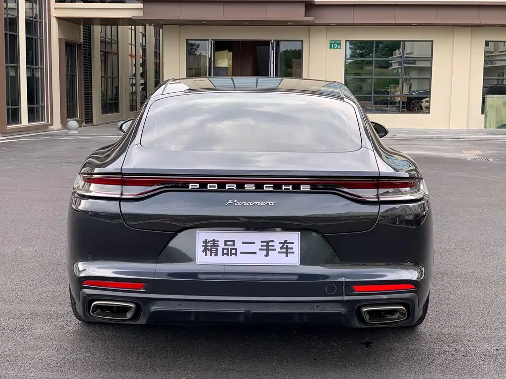 Porsche Panamera 2023 Panamera 2.9T