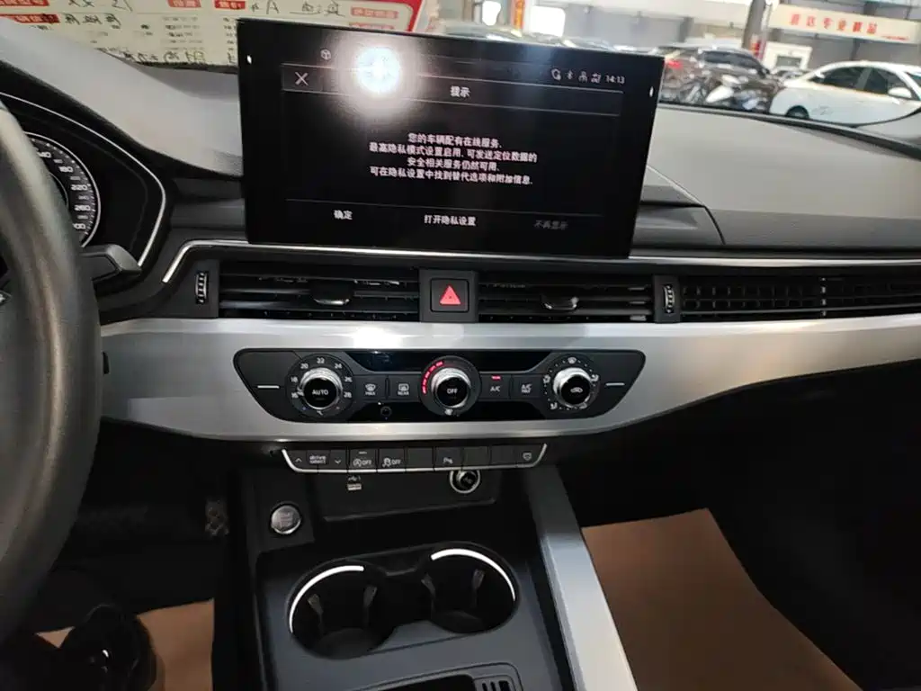 Audi A4L — миниатюра 13